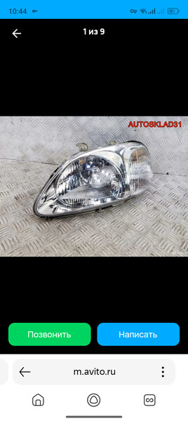 Левая фара дорест 04336S04307   Honda Civic