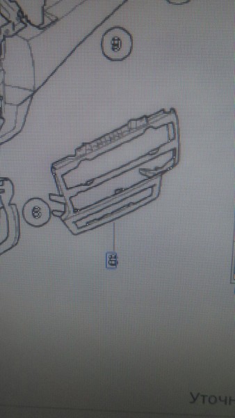 Накладки на торпедо BMW X5 E70  2010 4.8 Бензин Днепропетровск