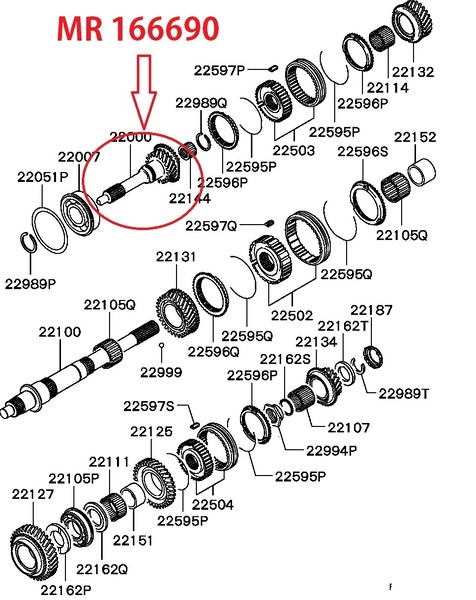 Первичный вал MR166690   Mitsubishi L 200