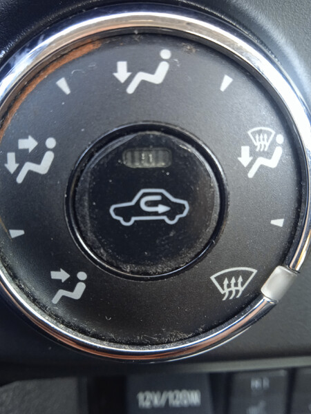 Ручка управления кондиционером Toyota Corolla  2014 1.3 Бензин Київ