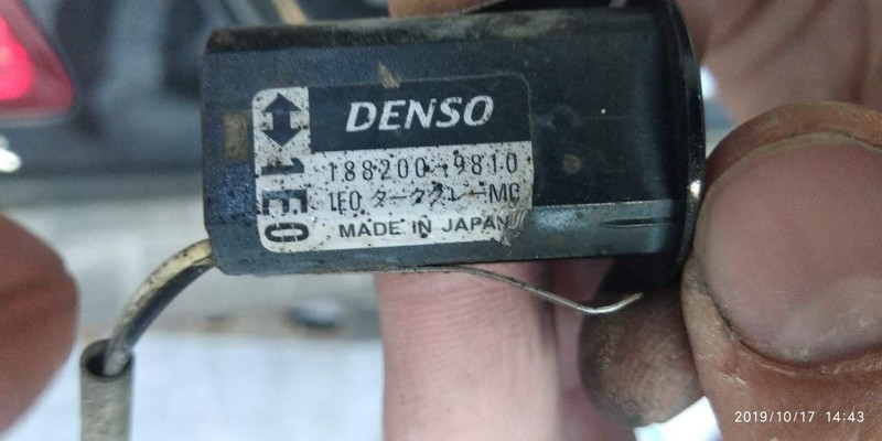Датчик парковки 188200-9810   Lexus GS, Lexus LX, Toyota Land Cruiser, Toyota Land Cruiser Prado