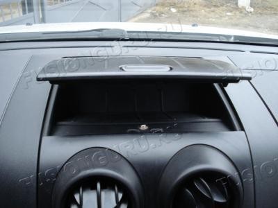 Верхний бардачёк Ford Fusion  2003 универсал 1.4 Бензин Днепропетровск