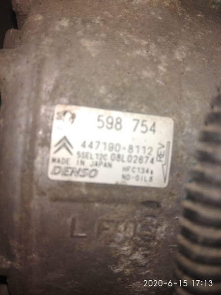 Компрессор кондиционера Citroen Berlingo B9 2009 г.  1.6 л бензин Бахмут