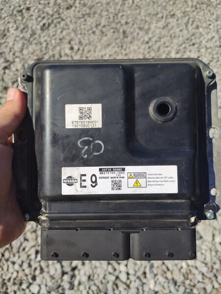 Электронный блок управления двигателем Nissan Pathfinder R51 универсал 2013 г.  2.5 л дизель