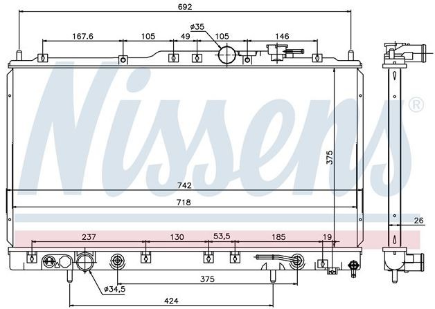 Радіатор 69481   Mitsubishi Galant