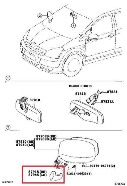 Накладка на крепление зеркала COVER, OUTER MIRROR,  Toyota Corolla Verso  2006 1.8 Бензин Ямполь