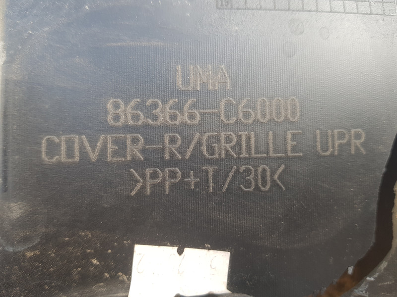 Решетка радиатора (гриль) Kia Sorento LX/L 2016 2.4 Бензин Черкассы