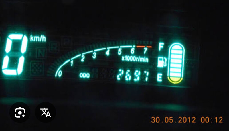 Приборная панель Geely MK Cross  2012 хэтчбек 16.0 Бензин Херсон