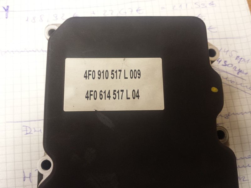 Блок управління ABS 4F0614517N   Audi A6, Audi A6 allroad quattro