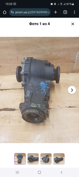 Задній редуктор Audi A6 allroad quattro  2001 хетчбек 2.5 Дизель Дніпро