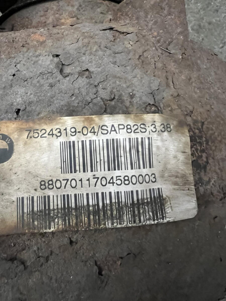 Задній міст BMW 3 Series E90  2007 20.0 Бензин 