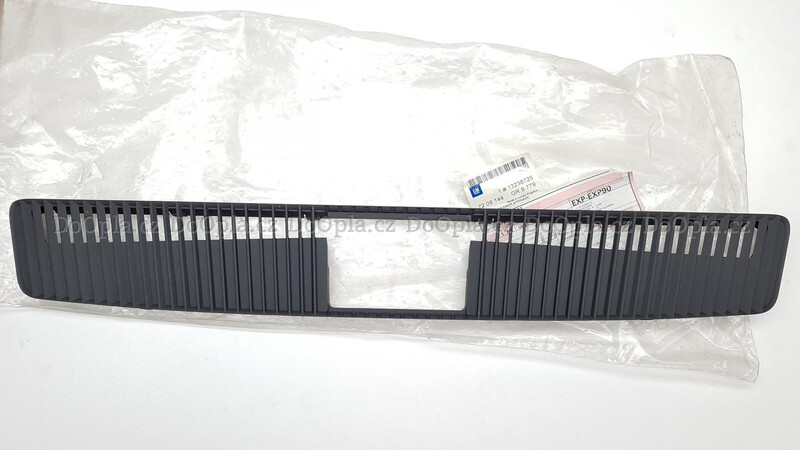 Решетка обдува лобового Opel Vectra C  2007 