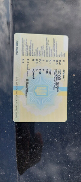 КПП Renault Kangoo  2005 1.5 Дизель Полтава