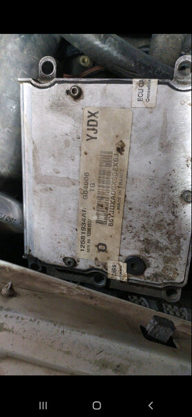 ЭБУ Opel Vectra C 2008 2.2 Бензин Полтава
