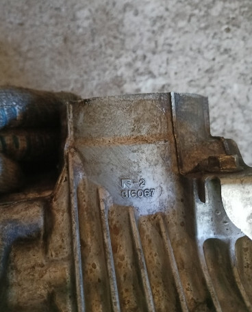 Раздатка (или подшипник хвостовика) Toyota Highlander універсал 2020 р.  3.5 л бензин Дніпро