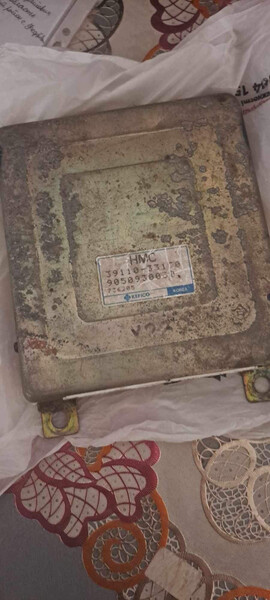 Блок керування двигуном Hyundai Sonata 2  1992 2.0 Бензин 