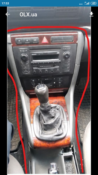 Центральная консоль Audi A4 B5 1999 универсал 1.9 Дизель Дубляны