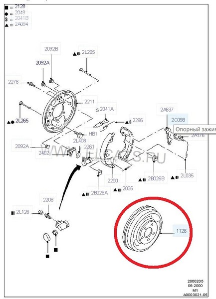 Тормозные барабаны Ford Maverick  2001 2.0 Бензин Киев