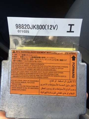 Блок управления airbag Infiniti G  2007 3.5 Бензин Киев