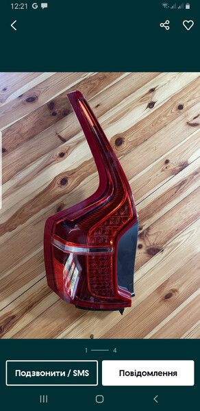 Фонарь задний левый Volvo XC90  2019 3.0 Дизель Луцк