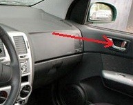 Ручка двери хром. Hyundai Getz хэтчбек 2008 г.  1.6 л бензин Краматорск