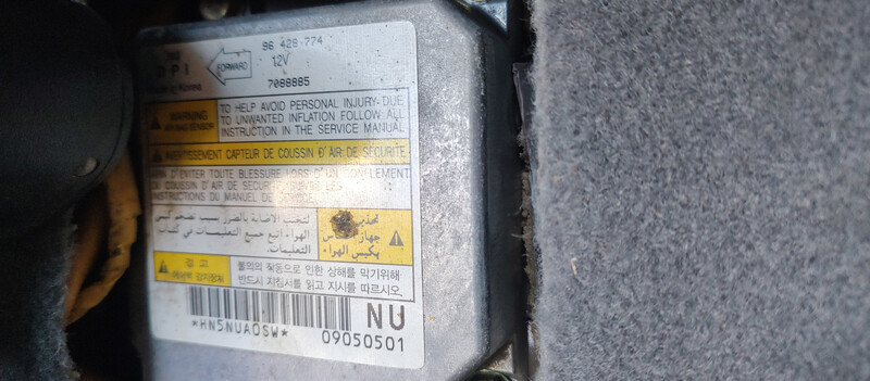 Блок управления SRS Chevrolet Lacetti  2005 Бердичев