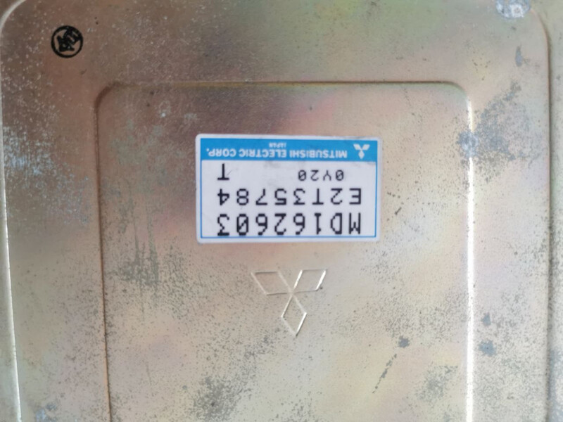 Блок управления двигателем Mitsubishi Sigma  1992 3.0 Бензин Хмельницкий