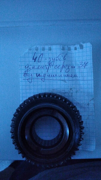 Шестерня 6 передачи Volkswagen Touran  2004 хэтчбек 1.9 Дизель Городенка