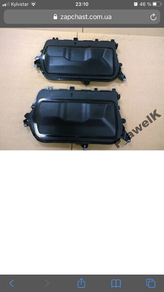 Кришка на форсунки Ford Kuga  2012 2.0 Дизель Львов