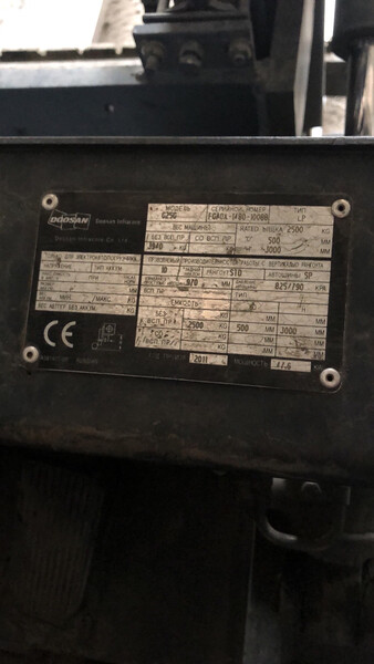 Распредвал Doosan G 25G 2011 Днепр