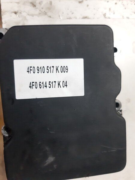 Блок ABS Audi A5 универсал 2006 г.  2.0 л дизель