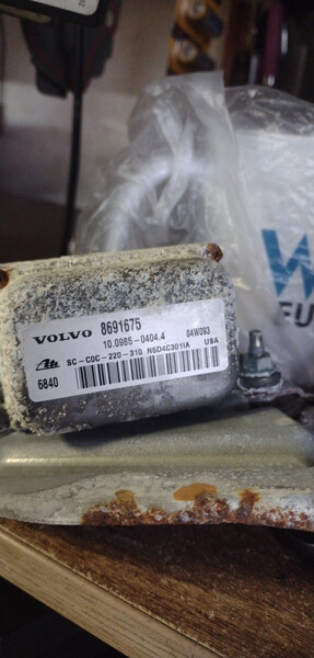 Датчик курсової стійкості Volvo XC90  2004 2.5 Бензин 