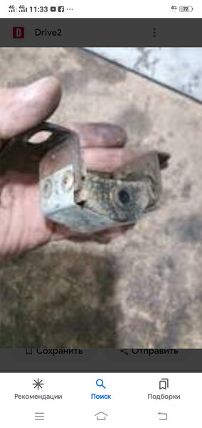 Опора кулисы КПП Nissan Almera N17  2012 1.6 Бензин Царичанка