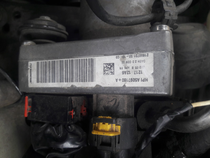 ЭУР Peugeot 407 2006 г.  2.0 л бензин Кременчуг