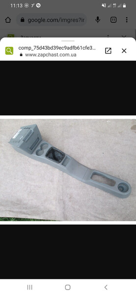 Центральная консоль Skoda Felicia  1997 хэтчбек 1.3 Бензин Подольск