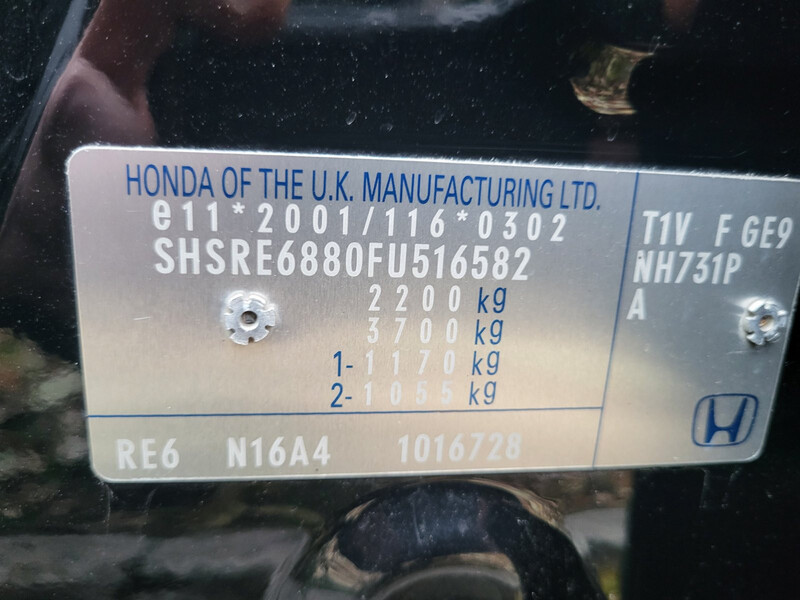 Раздатка Honda CR-V 4 универсал 2015 г.  1.6 л дизель