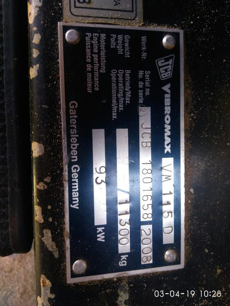 Двигатель JCB Robot чччч 2012 г.  24.0 л Киев