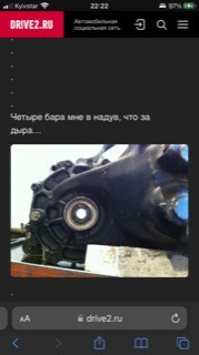 Коробка передач s20 b00 lsd Honda Civic  2001 хетчбек 1.5 Бензин Чемерівці