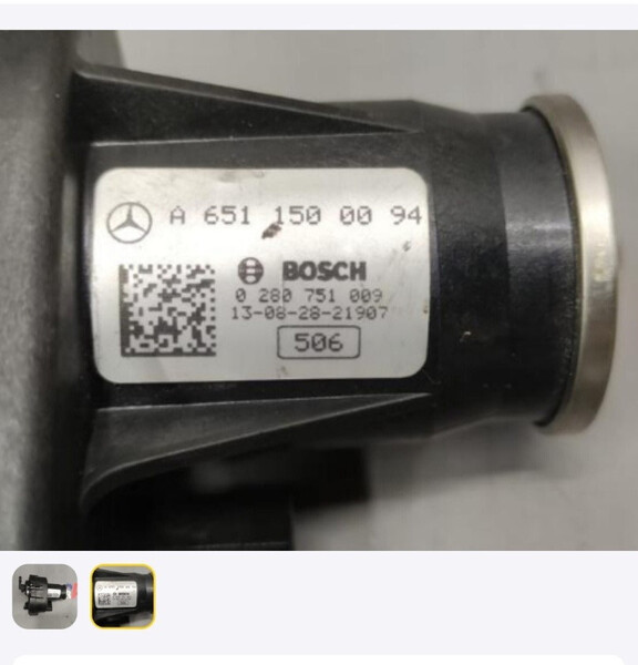 Регулятор дроссельной заслонки Mercedes-Benz M-Class ML 250 2012 2.5 Дизель Сумы