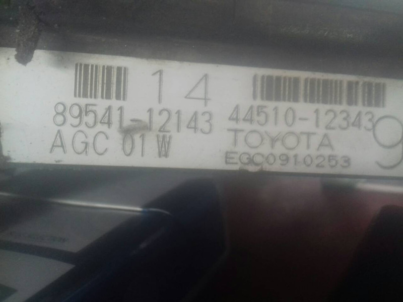 Блок АБС Toyota Corolla 150 2008 г.  1.6 л бензин Киев