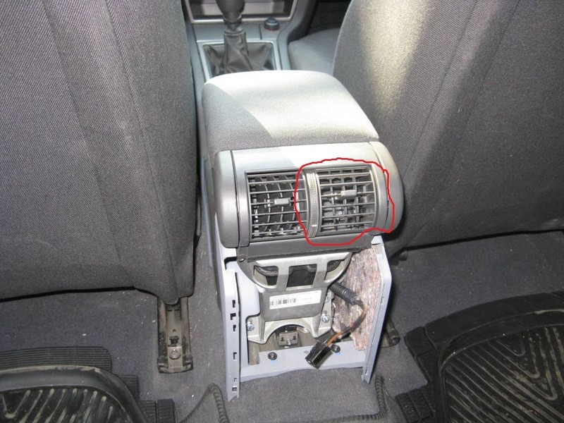 Дифлекторы подлокотника Opel Vectra C  2006 2.2 Бензин Киев