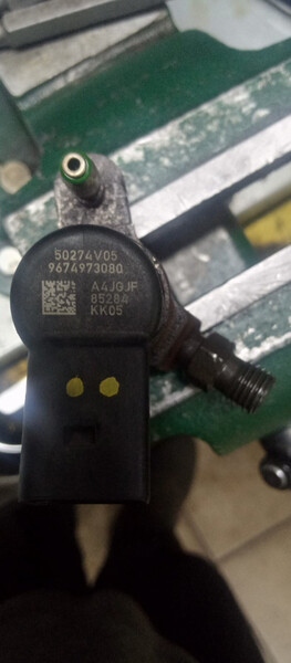 Форсунка Volvo V50 универсал 2012 г.  1.6 л дизель Луцк