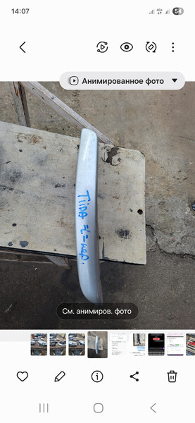 Tiida europa молдинг бамп передправа стор зразок лівої Nissan Tiida C11  2007 хетчбек 1.6 Бензин Київ