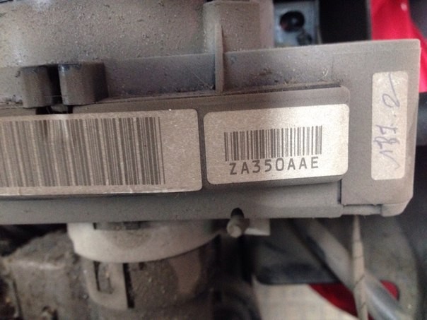 Підрульовий перемикач 96509716XT   Citroen Berlingo, Peugeot Partner