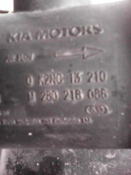 Расходомер воздуха Kia Shuma 2  2003 1.6 Бензин Николаев