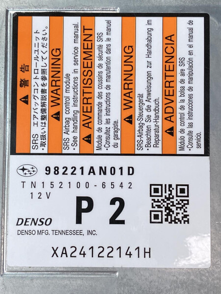 Блок SRS Subaru Outback  2021 універсал 2.4 Бензин 