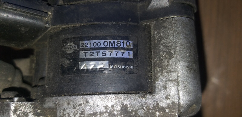 Трамблер в сборе Nissan Primera  2000 хэтчбек 2.0 Бензин 