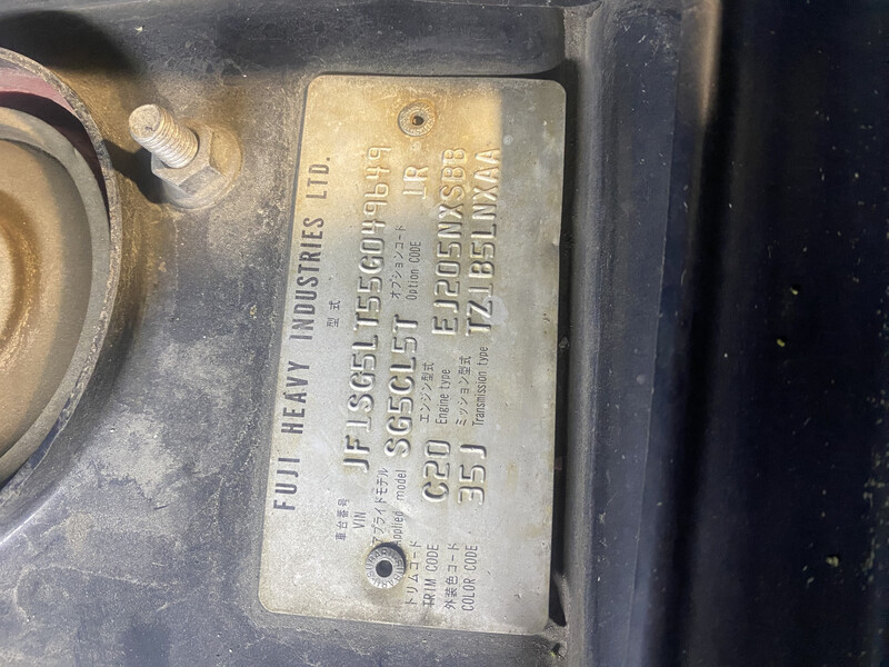 Прокладки акпп Subaru Forester SG 2005 г.  2.0 л бензин Васильков