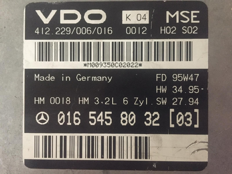 Электронный блок управления двигателем Mercedes E-Class универсал 1995 г.  3.2 л бензин Киев