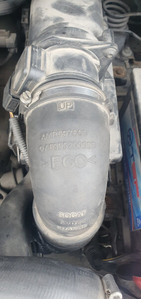 Патрубок воздуховода Mitsubishi Colt  2005 хэтчбек 1.5 Дизель Одесса